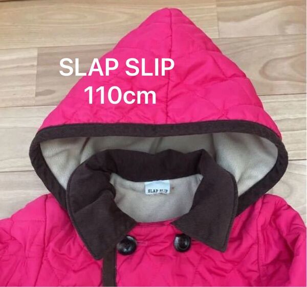 SLAP SLIP【スラップスリップ】アウター110cm