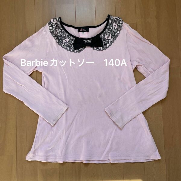 Barbieカットソー　140A