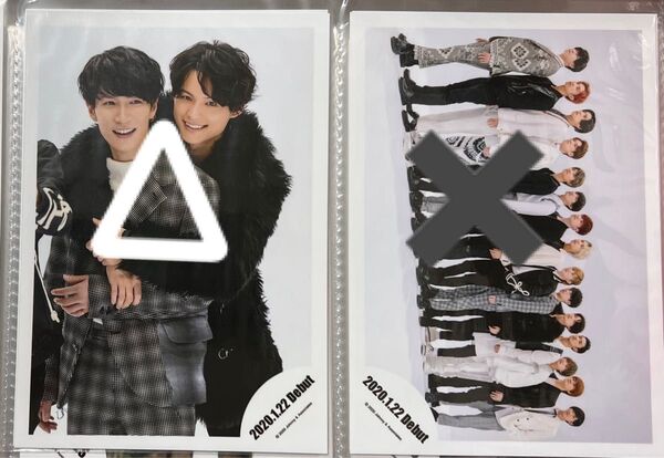 SixTONES SnowMan Aぇ!group TravisJapan 公式写真 ジャニーズJr. 19枚 まとめ売り
