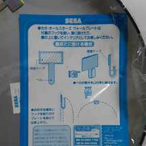 激レア 1996 メタルソニック グッズ セガオールスターズ ウォールプレート ビッグサイズ缶バッジ風 JAPAN TOYS SEGA SONIC poster_画像7