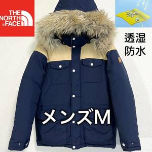 美品!特価 人気 ノースフェイス ダウンコート フード着脱可 透湿防水 メンズM THE NORTH FACE ネイビー ヌプシ バルトロライト ビレイヤー