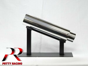 PRETTYRACING製 センバツブレット用 サイレンサー