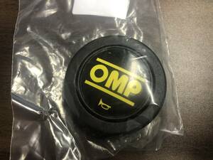 即納　本物 OMP ホーンボタン 新品