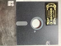 X68000 琥珀色の遺言 5インチFPD ケース/説明書付き_画像8