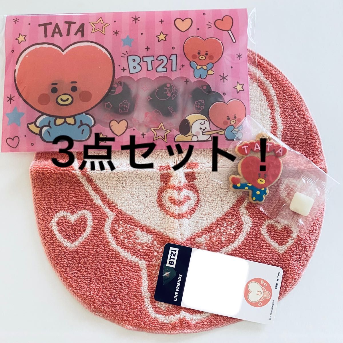 美品 サマンサベカ BT21 TATAチャーム ブラック BTS 日本最大級の通販