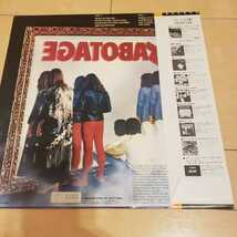 BLACK SABBATH ブラックサバス　サボタージュ SABOTAGE LP　レコード 　_画像5