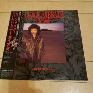 Black Sabbath Featuring TONY IOMMI Seventh Star ブラックサバス フィーチャリング トニーアイオミ セブンススター LP レコード 