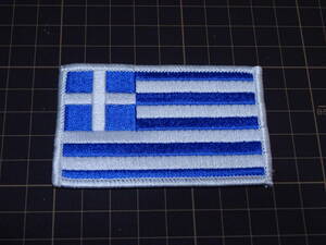 米海軍・海兵隊・空軍・米軍納入国旗パッチ（ワッペン）”ギリシャ”