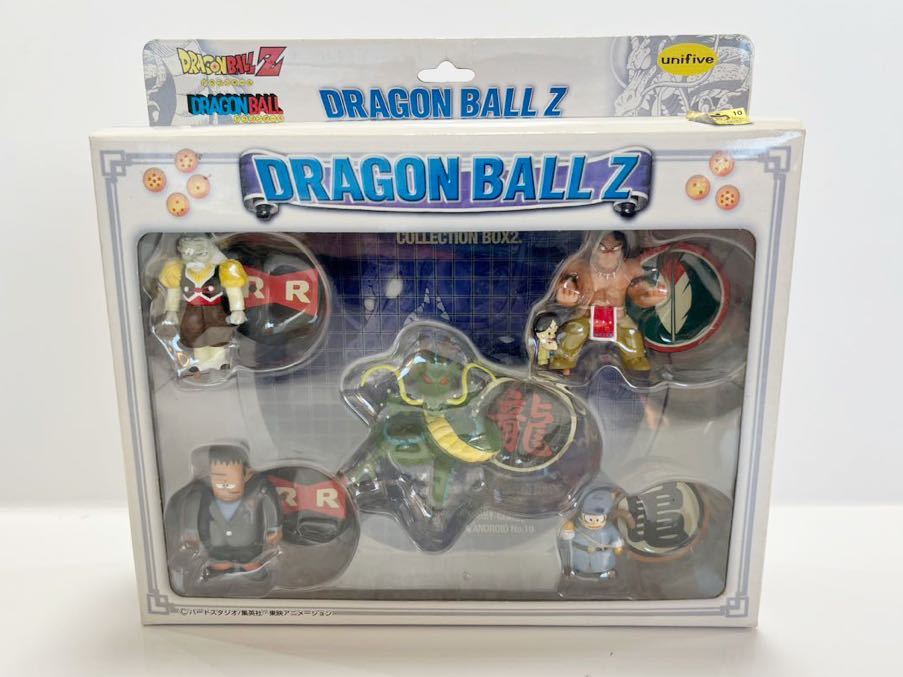 ヤフオク! -ドラゴンボールz コレクションボックスの中古品・新品・未