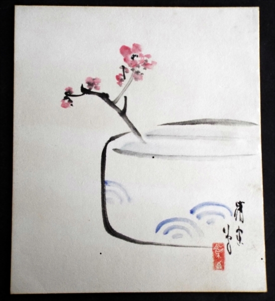 1097☆☆Koshikishi, Torii Kiyotada (5th generation), Kobai painting, Ukiyo-e artist, 8th generation head of the Torii school☆, painting, Japanese painting, landscape, Fugetsu