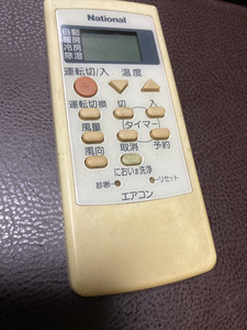 【National エアコン　リモコン】保管品　品番　A 75C2200N253 中古　汚れあり　タイマー　におい洗浄【23/01 TY-1B】