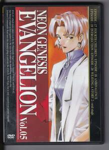 【DVD】新世紀エヴァンゲリオン　NEON GENESIS EVANGELION Vol. 5