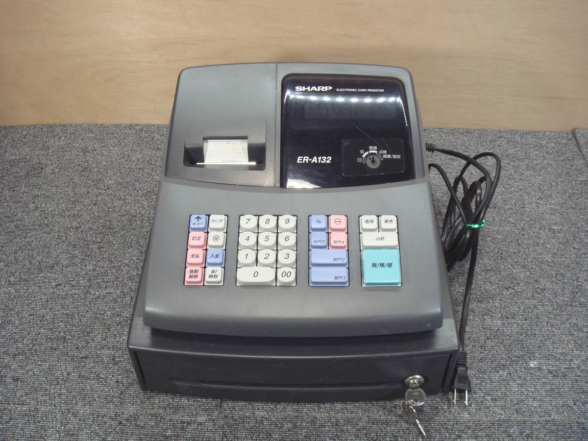 ヤフオク! -「er-a132」の落札相場・落札価格