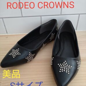 【美品】ロデオクラウンズ 星柄 パンプス