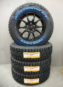 TOYO TIRES