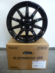 新品ホイール★G-SPEED G05★4本セット★15×4.5J　100-4H★　軽自動車・ムーブ・タント・ハスラー・アルト・コペン・N-box・ワゴンR