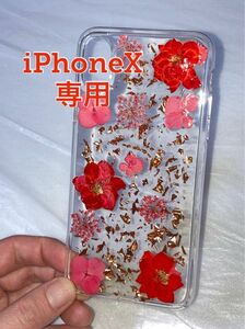 IDIAMOND(ダイアモンド)スマホケース　iPhone X用　iPhoneケース　クリアハードカバー　花柄レッド