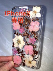 IDIAMOND(ダイアモンド)スマホケース　iPhone X用　iPhoneケース　クリアハードカバー　花柄ピンク