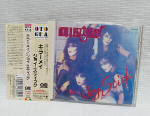 【084】 キラーメイ KILLER MAY CD アルバム ジョイ・スティック Joy Stick TOCT-9738