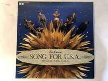 SONG FOR U.S.A.（帯無し）