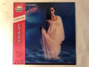 30226S 帯付12inch LP★シャカタク/SHAKATAK/INVITATIONS★28MM 0225