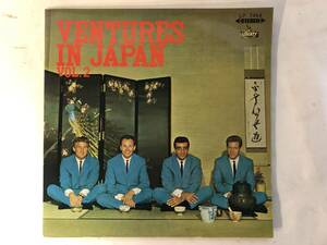 30227S 赤盤 12inch LP★ベンチャーズ/VENTURES IN JAPAN VOL.2★LP 7464