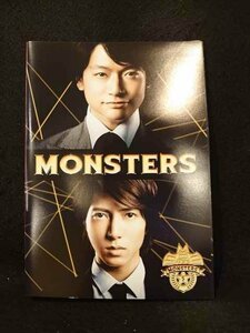 xs767 レンタルUP■DVD MONSTERS 全5巻 ※ケース無