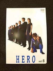 xs771 レンタルUP□DVD HERO (2001) 全6巻 ※ケース無