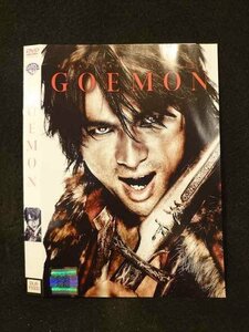 ○014658 レンタルUP□DVD GOEMON 5332 ※ケース無