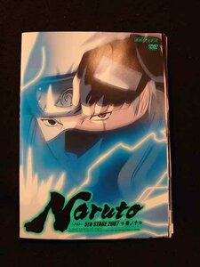 xs776 レンタルUP□DVD NARUTO ナルト 5th STAGE 2007 全10巻 ※ケース無