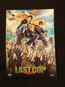 xs775 レンタルUP□DVD THE LAST COP (2015) 全4巻+MOVIE ※ケース無