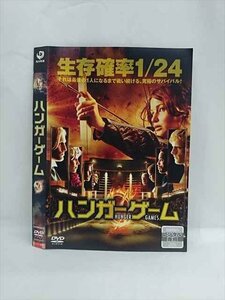 ○014679 レンタルUP■DVD ハンガーゲーム 4317 ※ケース無