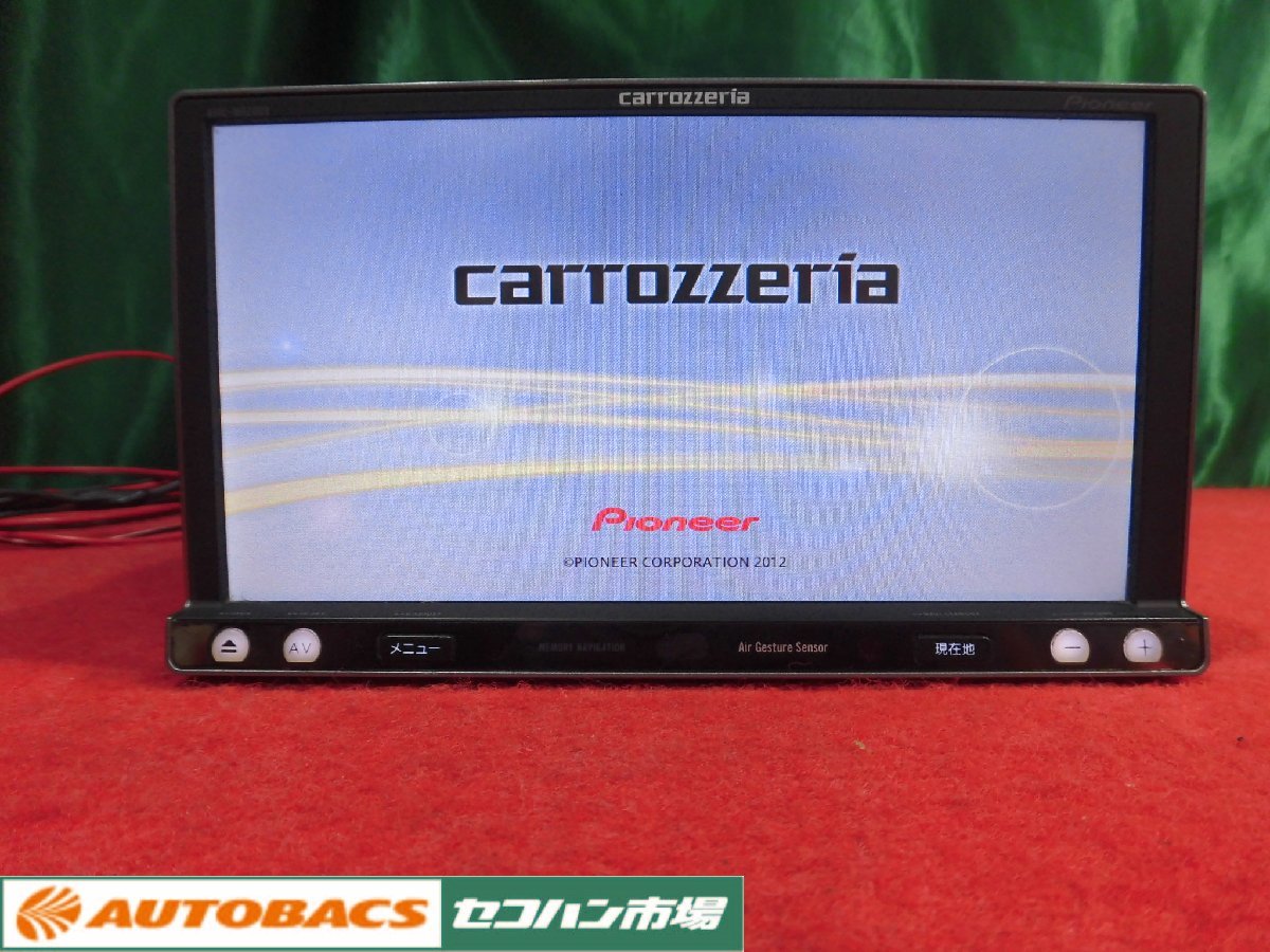 カロッツエリア　AVIC-MRZ009 最新地図バージョン　美品 カーナビ 自動車アクセサリー 自動車・オートバイ の お 店