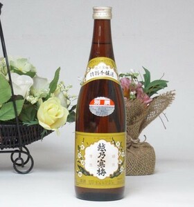 越乃寒梅 別撰 吟醸 720ml