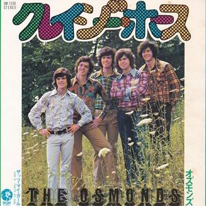 Epレコード　THE OSMONDS (オズモンズ) / CRAZY HORSES (クレイジー・ホース)