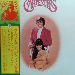 LPレコード　 CARPENTERS (カーペンターズ) / GOLDEN PRIZE VOL.2 (ゴールデン・プライズ 第2集)