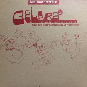 12inchレコード　GALERA / ANO NOVO NEW LIFE