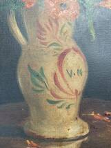 フランスアンティーク 木製フレーム入り油絵 イニシャル花瓶のオレンジ花ヴィンテージ ビンテージブロカント蚤の市モノグラムサイン入り_画像9