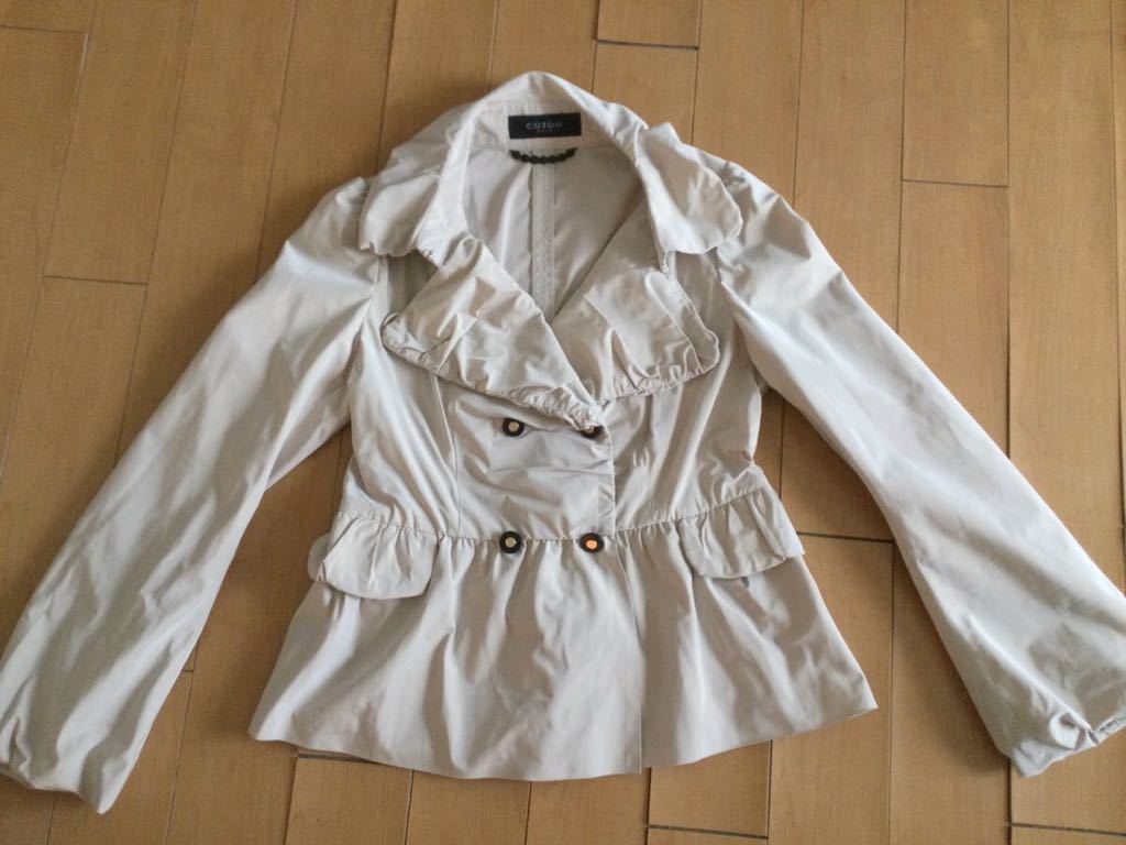 ヤフオク! -cotoo コトゥーの中古品・新品・未使用品一覧