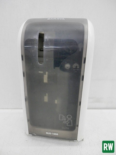 2023年最新】ヤフオク! -サラヤ 手指消毒の中古品・新品・未使用品一覧