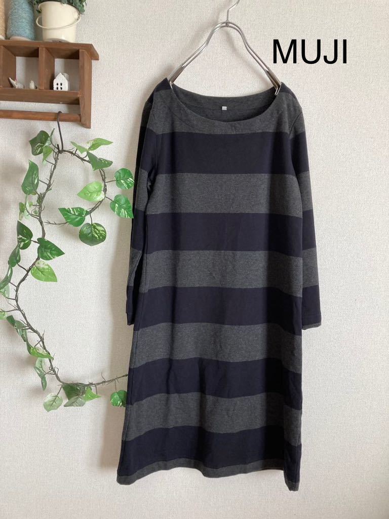 ヤフオク! -無印良品 ワンピース レディースの中古品・新品・未使用品一覧