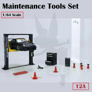  geo llama minicar garage maintenance tool set scale 1/64 townscape scene work die-cast display 