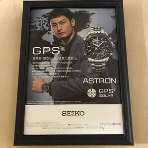 kj ★額装品★ ダルビッシュ有 セイコー アストロン 時計 広告 貴重写真 A4サイズ額入り ポスター風デザイン 野球 日本代表 WBC MLB