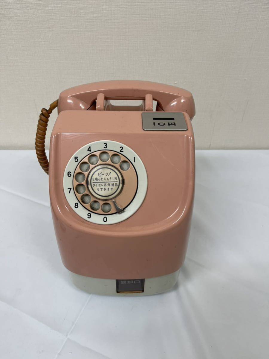 ヤフオク! -ピンク電話の中古品・新品・未使用品一覧
