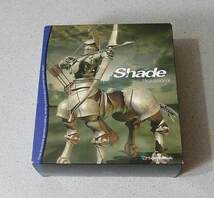 Shade R3 Professional for Windows ExpressionTools_画像1