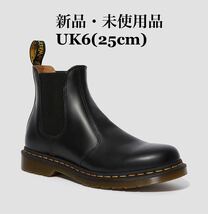 Dr.Martens ドクターマーチン 2976 YS チェルシーブーツ サイドゴアブーツ ブラック メンズシューズ UK6_画像1