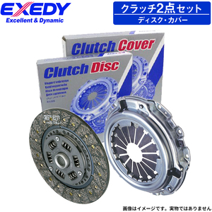  Canter FE88DV Exedy clutch 2 point set clutch disk MFD072U cover MFC590 Fuso 