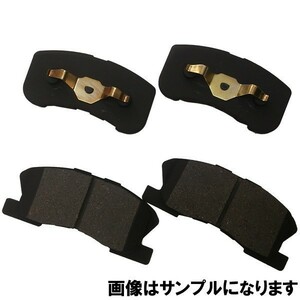 送料無料 ブレーキパッド 自動車用 デュアリス J10/NJ10/KJ10/KNJ10 ブレーキパッド フロント用ニッサン用 B49