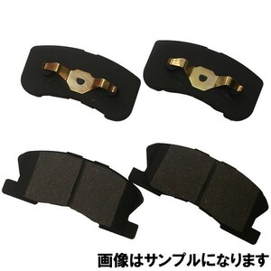 送料無料 ブレーキパッド カリーナ ST195/CT215/CT216/ST215/AT210 ブレーキパッド フロント用 トヨタ用 B101