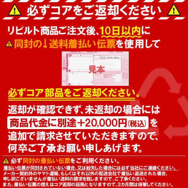 リビルト パワステポンプ アレックス カローラフィールダー カローラランクス ヴォルツ ZZE123 ZZE123G ZZE137 品番44310-01030 リビルト パワステポンプ アレックス カローラフィールダー カローラランクス ヴォルツ ZZE123 ZZE123G ZZE137 品番44310-01030
